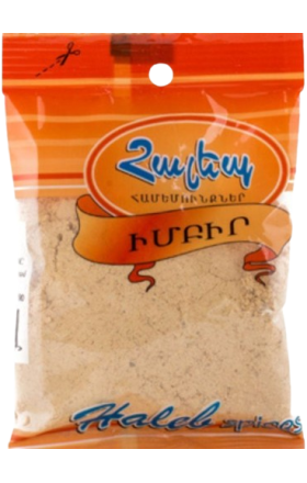 Имбирь молотый "Алеппо" 30г