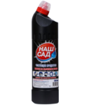 Дезинфицирующее средство "Наш Сад" 0,75 л