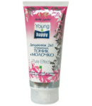 Կաթիկ դեմքի համար «Belle Jardin» 200մ
