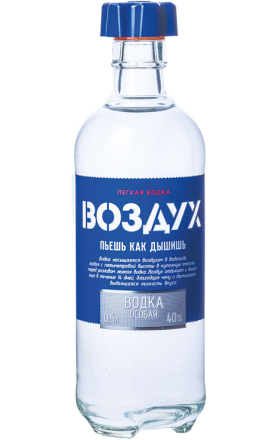 Օղի «Վոզդուխ» 0.5լ