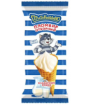 Мороженое Простоквашино рожок ванильное 95г