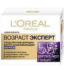 Դեմքի կրեմ «L'Oréal Paris 55+» 50մլ