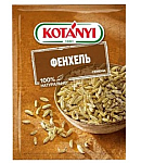 Ֆենհելի սերմեր «Kotanyi» 28գ