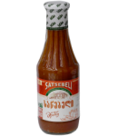 Սացեբելի «Kula» կծու 545գր