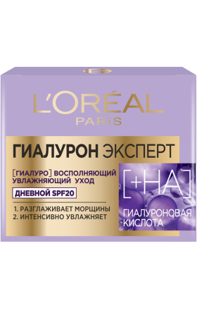 Դեմքի կրեմ «L'Oreal» Excellence, ցերեկային 50մլ
