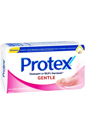 Օճառ հակաբակտերիալ «Protex Gentle» 90գ 	
