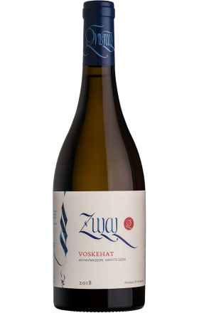 Вино белое "Зулал Воскеат" 0.75л 