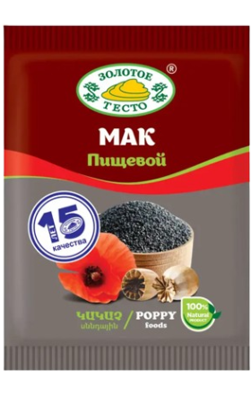 Poppy seeds "Zolotoe Testo" 20g Poppy seeds "Zolotoe Testo" 20g