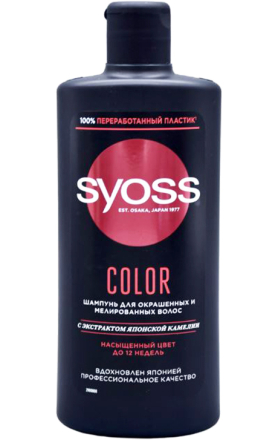 Шампунь "Syoss Color" 440мл