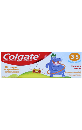 Ատամի մածուկ մանկական «Colgate» 60մլ

