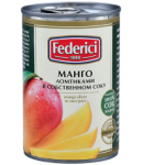Մանգո իր հյութի մեջ «Ֆեդերիչի» թ/տ 420գր
