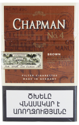 Ծխախոտ «Chapman Brown Nano No.4»
