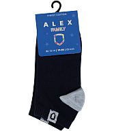 Գուլպա տղաների «Ալեքս»