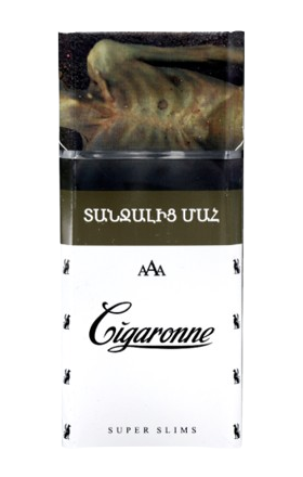 Ծխախոտ «Cigaronne» սպիտակ, սուպեր սլիմս