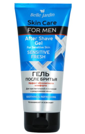 Բալզամ սափրվելուց հետո «Belle Jardin» sensitive fresh 200մլ