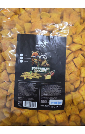 Չիպս բարձիկ «Մելք» խորովածի համով, կգ