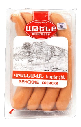 Veal sausage "Atenk" Viennese