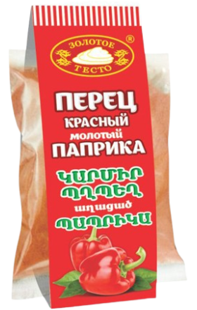 Перец красный молотый "Золотое тесто" 60г