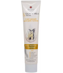 Крем для ног смягчающий "Belle Jardin" с козьим молоком 125 мл