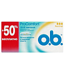 Ներդիրներ «o.b. Pro Comfort Silk Touch Normal» 16հատ