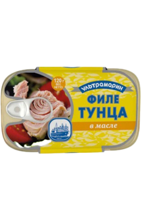 Тунец Ультрамарин натуральный филе в масле 120 г