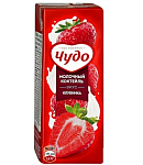 Կոկտեյլ կաթնային «Chudo» 0.2լ Ելակ