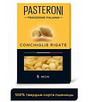 Մակարոն Pasteroni Capellini №102 400գ