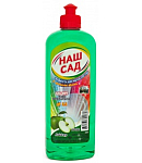 Սպասք լվանալու հեղուկ «Նաշ Սադ» 500մլ 