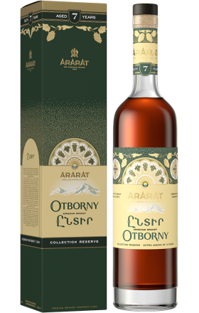 Коньяк "Арарат" Select 7 т (в коробке) 0,75 л