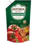 Кетчуп Astoria шашлычный 200г 
