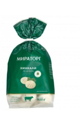 Խինկալի Միռատորգ վրացական ձևով 700г 