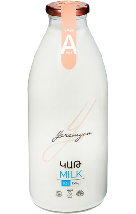 Կաթ «Երեմյան Փրոդաքթս» 3.2%, 750մլ