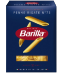 Pasta "Barilla" Penne Rigate №73 450g 