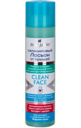 Micellar liquid "Belle jardin" for oily skin pimples 150ml