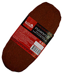 Бастурма "Гандзасар" кг 