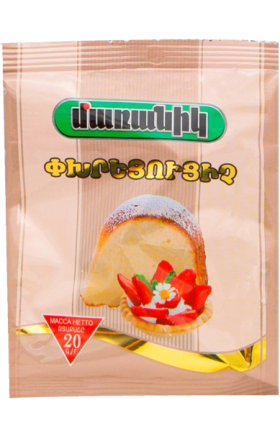 Համեմունք «Մառանիկ» փխրեցուցուցիչ 20գ