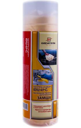 Սինթետիկ թավշից լաթ "Մոբայլ Սերվիս" 66x43 1հատ