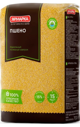 Millet "Yarmarka" 700g