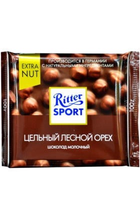 Շոկոլադե սալիկ պնդուկով «Ritter Sport» 100գ 
