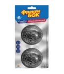 Стальная терка Фрикен Бок 2 шт.