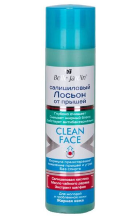 Micellar liquid "Belle jardin" for pimples 150 ml