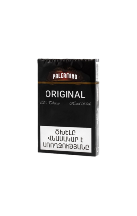 Սիգար Պալերմինո օրիգինալ 5հատ