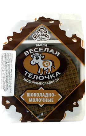 Վաֆլի «Դիմկա» Ուրախ Կովիկ, շոկոլադով, 150գ