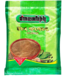 Համեմունք «Մառանիկ» սև աղացած պղպեղ 25գ