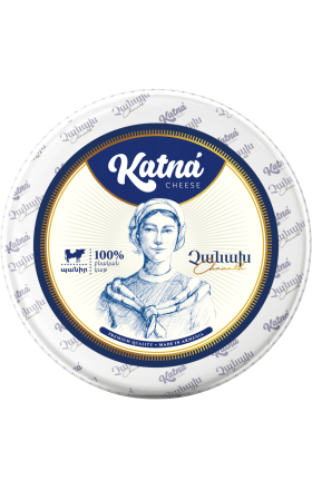 Сыр Чанах "Катна" кг