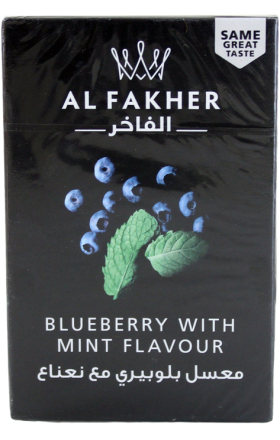 Թութուն «Al Fakher» 50գ Հապալաս և Անանուխ