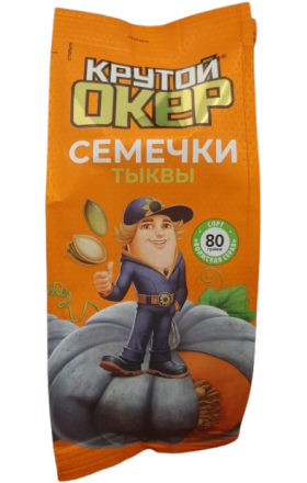 Pumpkin seeds "Krutoy Oker" classic 80g