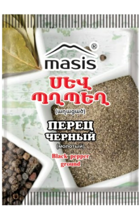 Перец черный молотый "Золотое Тесто" Масис 15г