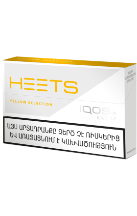 Heat-not-burn sticks "HEETS YELLOW Selection"