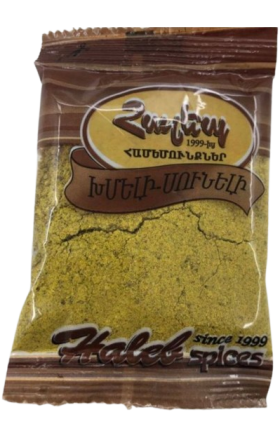 Приправа "Halep" хмели сунели 30г 